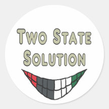 2つの州ソリューション