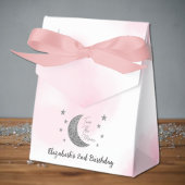 2つの月の第2誕生日のお願いボックス フェイバーボックス