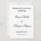 2つの絡み合ったハート：愛とローマのシンボル 招待状 (裏面)