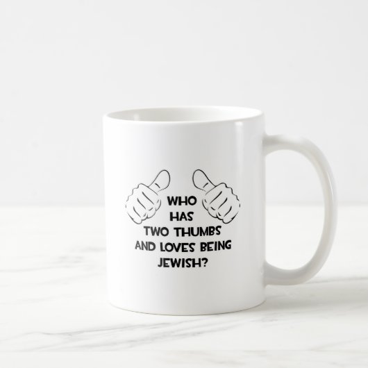 2つの親指…ユダヤ人 コーヒーマグカップ (右)