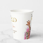 2つの野生のサファリ動物の子供の誕生日パーティー 紙コップ (右)