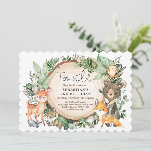 2つの野生の森の緑の動物の誕生日 招待状 (スタンド正面)
