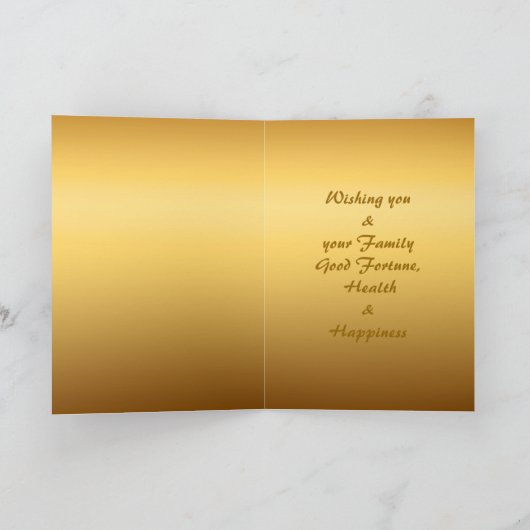 2つを絵を描いている中国のなオンドリの新年2017の日本語 シーズンカード (内部)