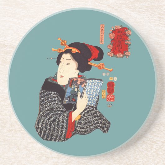 2つを読んでいる日本のな女性 コースター (正面)