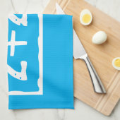 2に2を加えると5になる キッチンタオル (四つ折り)