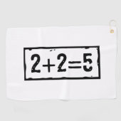 2に2を加えると5になる ゴルフタオル (横)