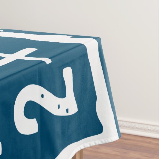 2に2を加えると5になる テーブルクロス (インサイチュ)