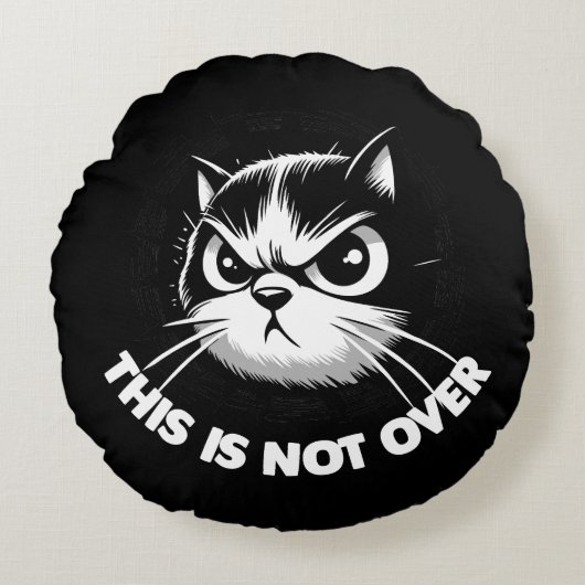 2を超えない ラウンドクッション (正面)