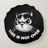 2を超えない ラウンドクッション (裏面)