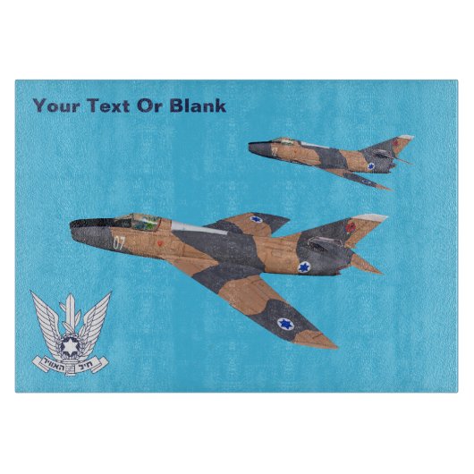 2イスラエルすごいマイステル カッティングボード (正面)