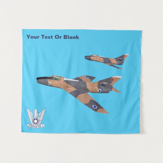 2イスラエルすごいマイステル タペストリー (正面(横))