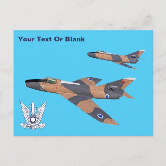 2イスラエルすごいマイステル ポストカード (正面)