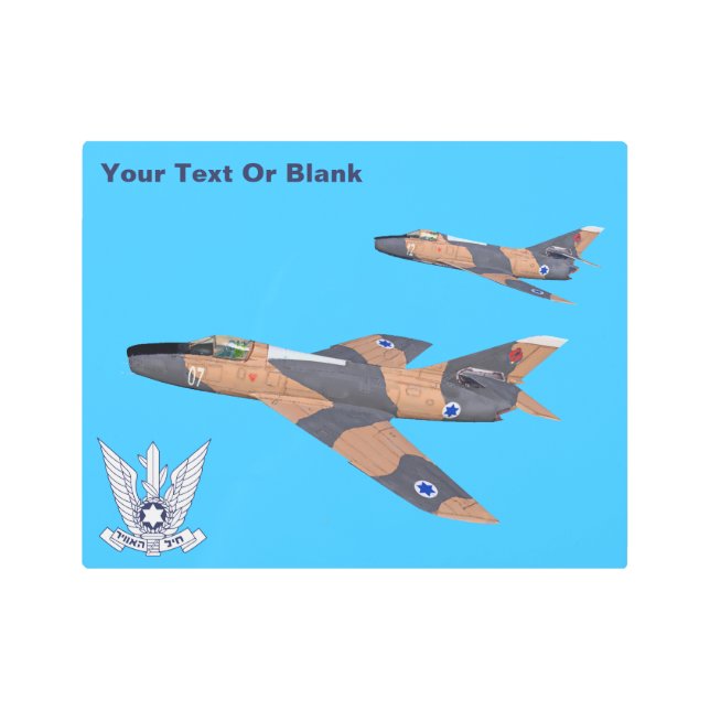 2イスラエルすごいマイステル メタルプリント (正面)