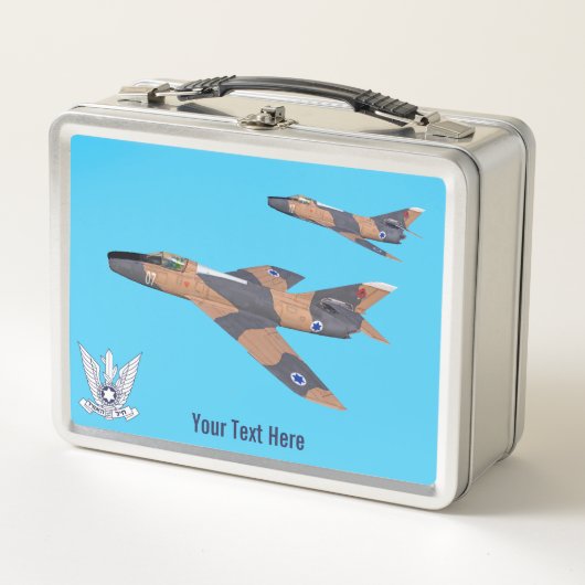 2イスラエルすごいマイステル メタルランチボックス (正面)