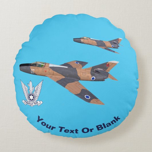 2イスラエルすごいマイステル ラウンドクッション (正面)