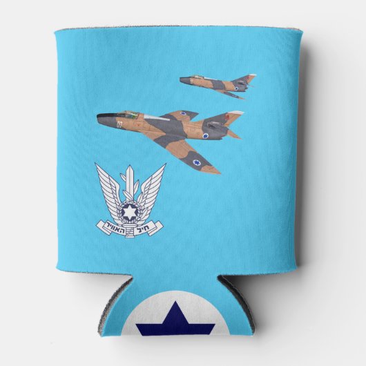 2イスラエルすごいマイステル 缶クーラー (正面)