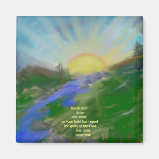 2インチスクエアマグネット感動的聖なる書物、 経典 マグネット