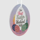 2カスタマイズ人の最初の復活祭 オーナメント (正面)