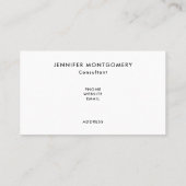 2クリスマストナカイ跳び素朴ハンター 名刺 (裏面)