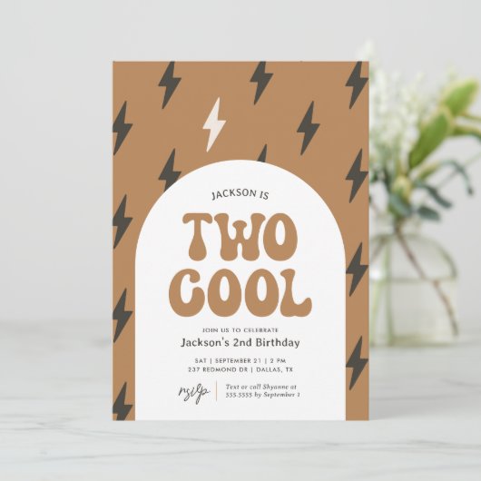 2クールレトロ2歳 招待状 (スタンド正面)