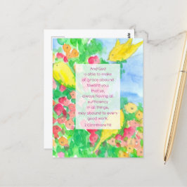 2コリント聖なる書物、 経典バイブル神の恵みの花 ポストカード