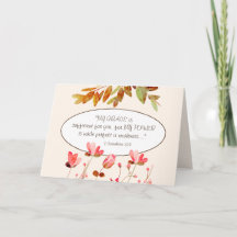 2コリント12:9わたしの恵みはあなたのために十分である