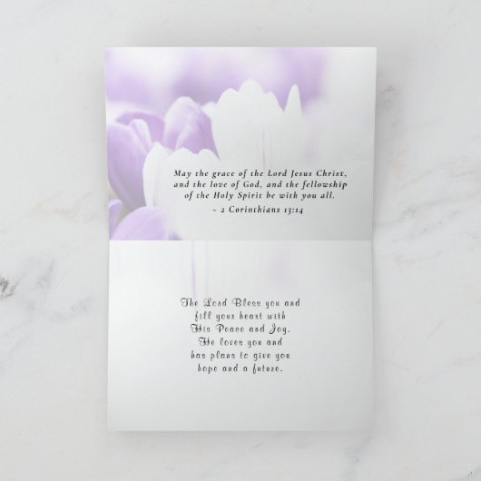 2コリント12:9わたしの恵みはあなたのために十分である カード (内部)