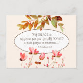 2コリント12:9わたしの恵みはあなたのために十分である ポストカード (正面)