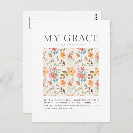 2コリント12:9わたしの恵みはあなたのために十分である ポストカード (正面/裏面)