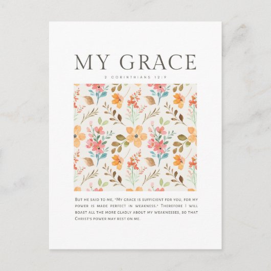 2コリント12:9わたしの恵みはあなたのために十分である ポストカード (正面)