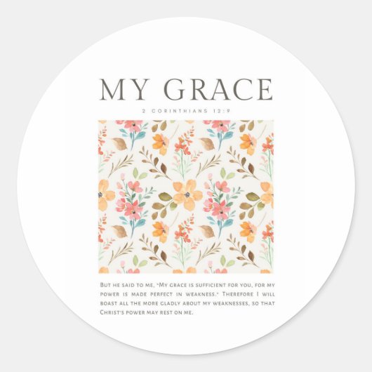 2コリント12:9わたしの恵みはあなたのために十分である ラウンドシール (正面)