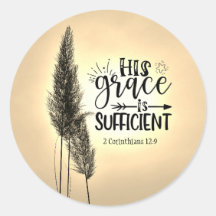 2コリント12:9彼の恵みは十分である