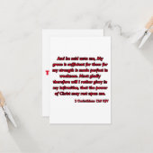 2コリント12:9聖書聖なる書物、 経典KJV挨拶 カード (正面/裏面インサイチュ)