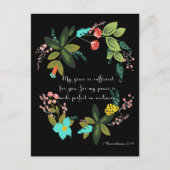 2コリント12:9 ポストカード (正面)