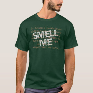 2コリント2:15-16ギリシャTシャツ Tシャツ
