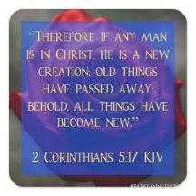 2コリント5:17獣のシールを取り消す