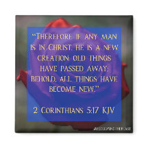 2コリント5:17獣の磁石を取り戻す