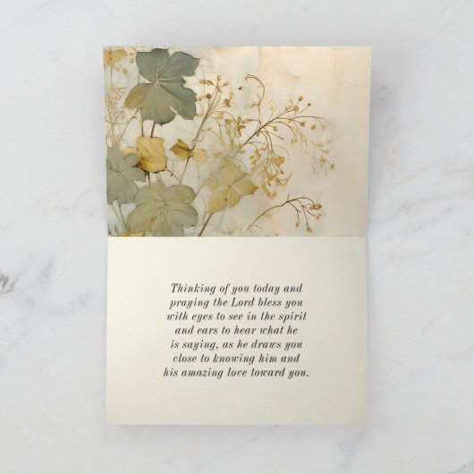 2コリント5:7わたしたちは信仰の聖句によって歩む カード (内部)