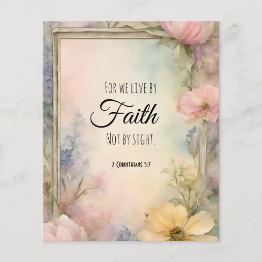 2コリント5:7キリスト教聖書聖句アート チラシ (正面)