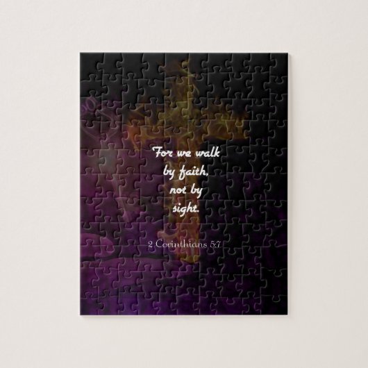 2コリント5:7聖書の聖句の引用文 ジグソーパズル (縦)
