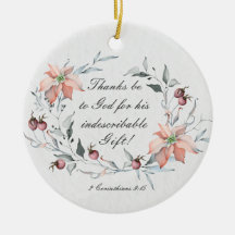 2コリント9:15感謝してい神へ、クリスマス