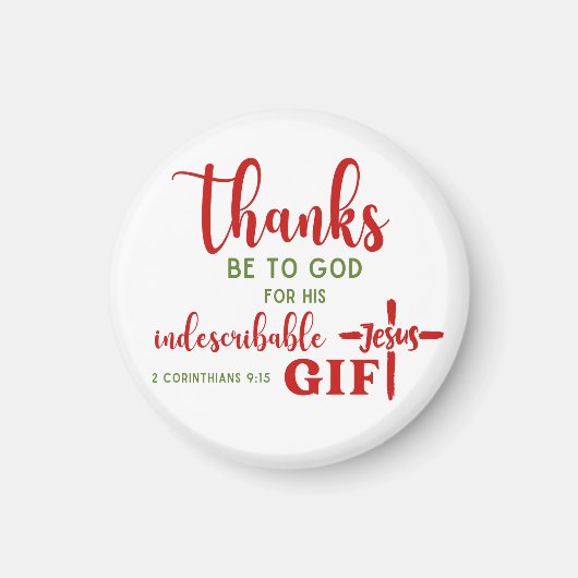 2コリント9:15神感謝していの聖なる書物、 経典へ マグネット (正面)