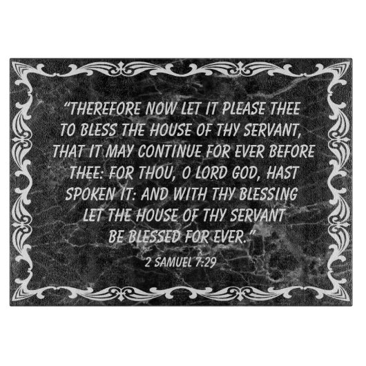 2サミュエル7:29 カッティングボード (正面)