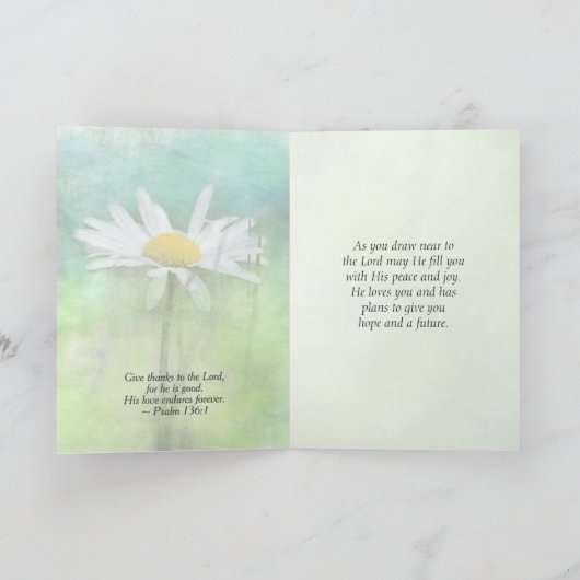 2サムエル22:33力をもって私を武装させるのは神である カード (内部)