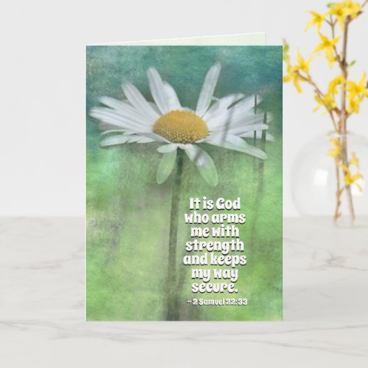 2サムエル22:33力をもって私を武装させるのは神である カード (黄色い花)