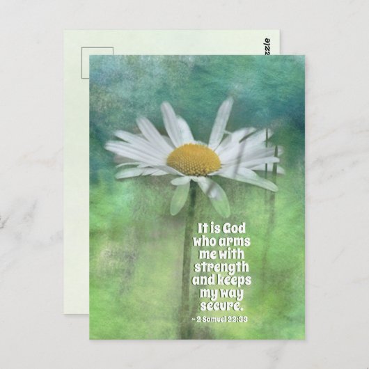 2サムエル22:33力をもって私を武装させるのは神である ポストカード (正面/裏面)