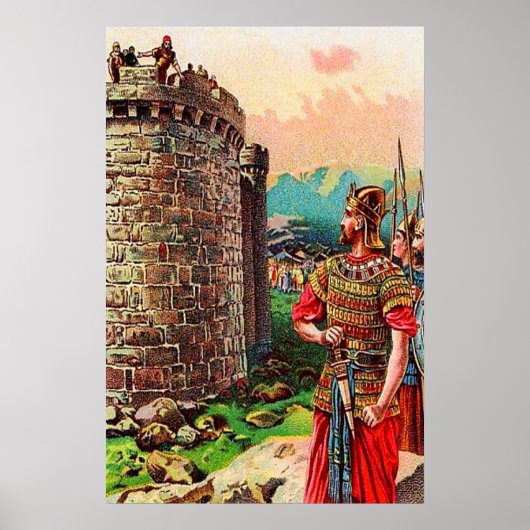 2サムエル5ダビデが王のポスターに ポスター (正面)