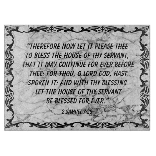 2サムエル7:29カッティングボード カッティングボード (正面)