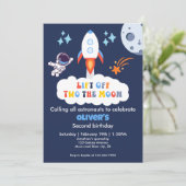 2ザムーンボーイ宇宙ロケットリフト2日目 招待状 (スタンド正面)