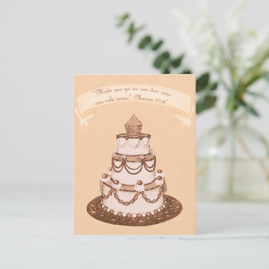 2スペインの-1肉は無い~の結婚ケーキ聖なる書物、 経典 ポストカード (スタンド正面)